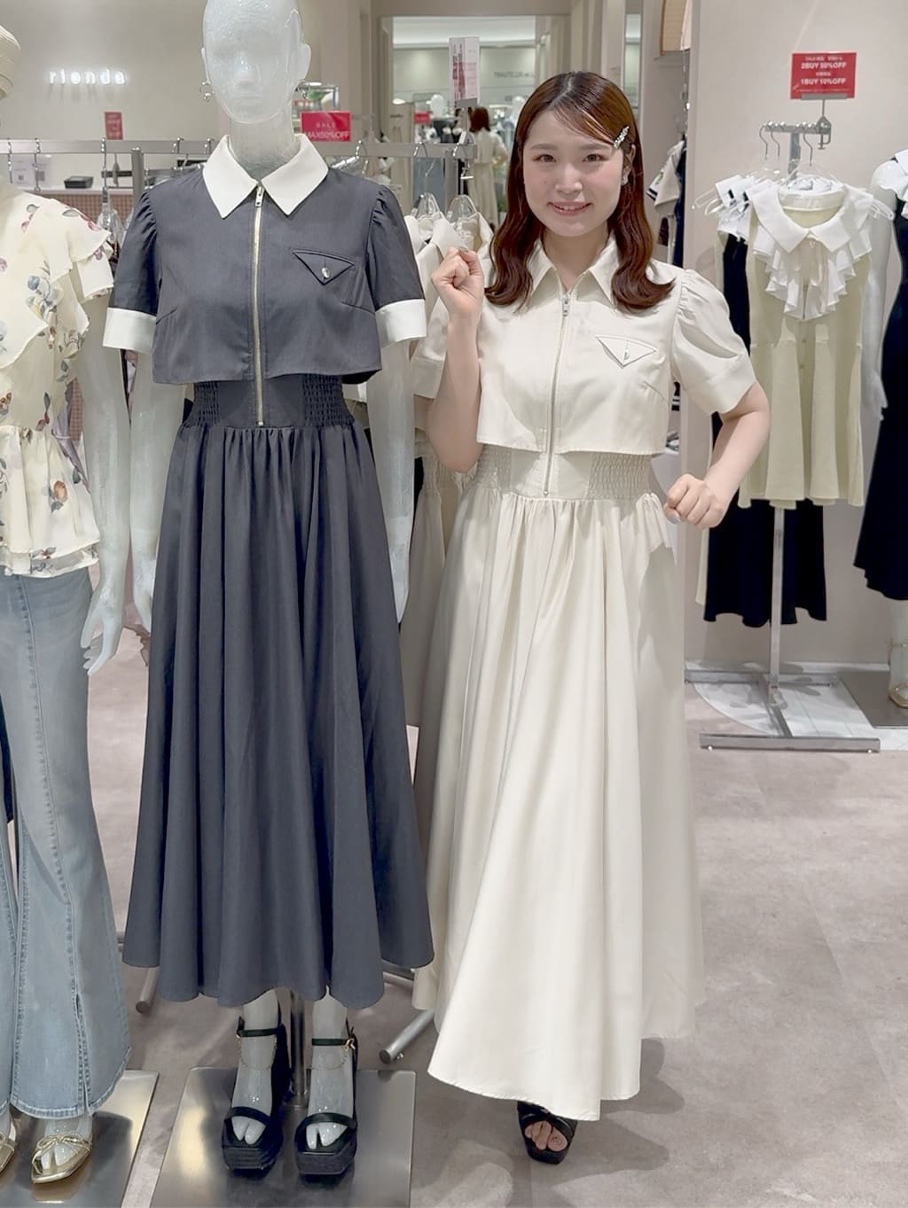 rienda | バストディティールフレアワンピース | Rakuten Fashion(楽天