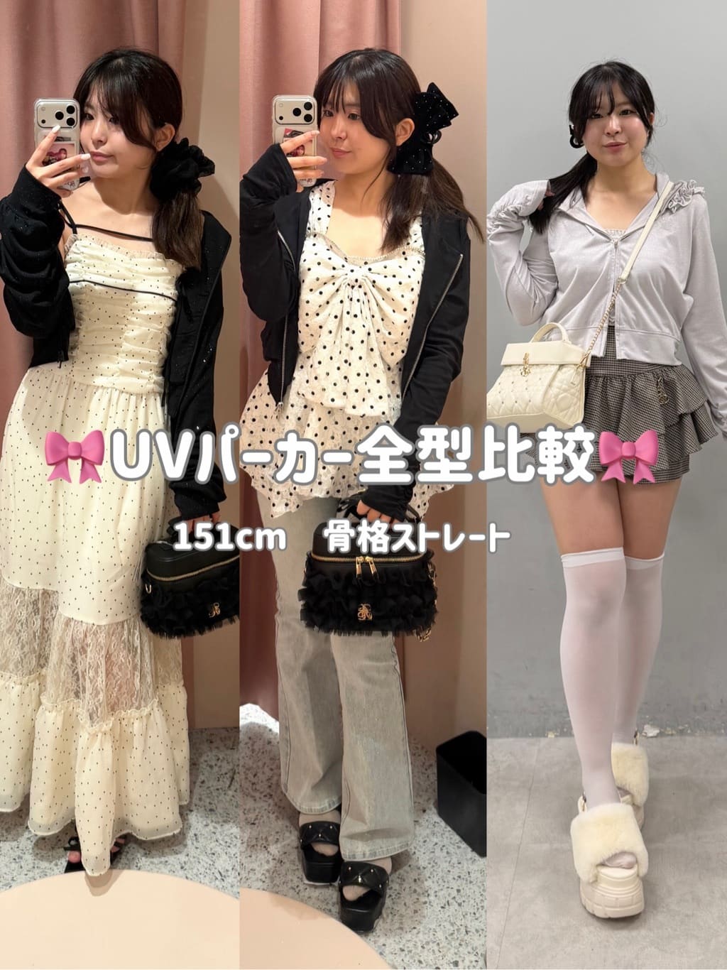 one after another NICE CLAUP | 【ウォッシャブル】フロントリボン