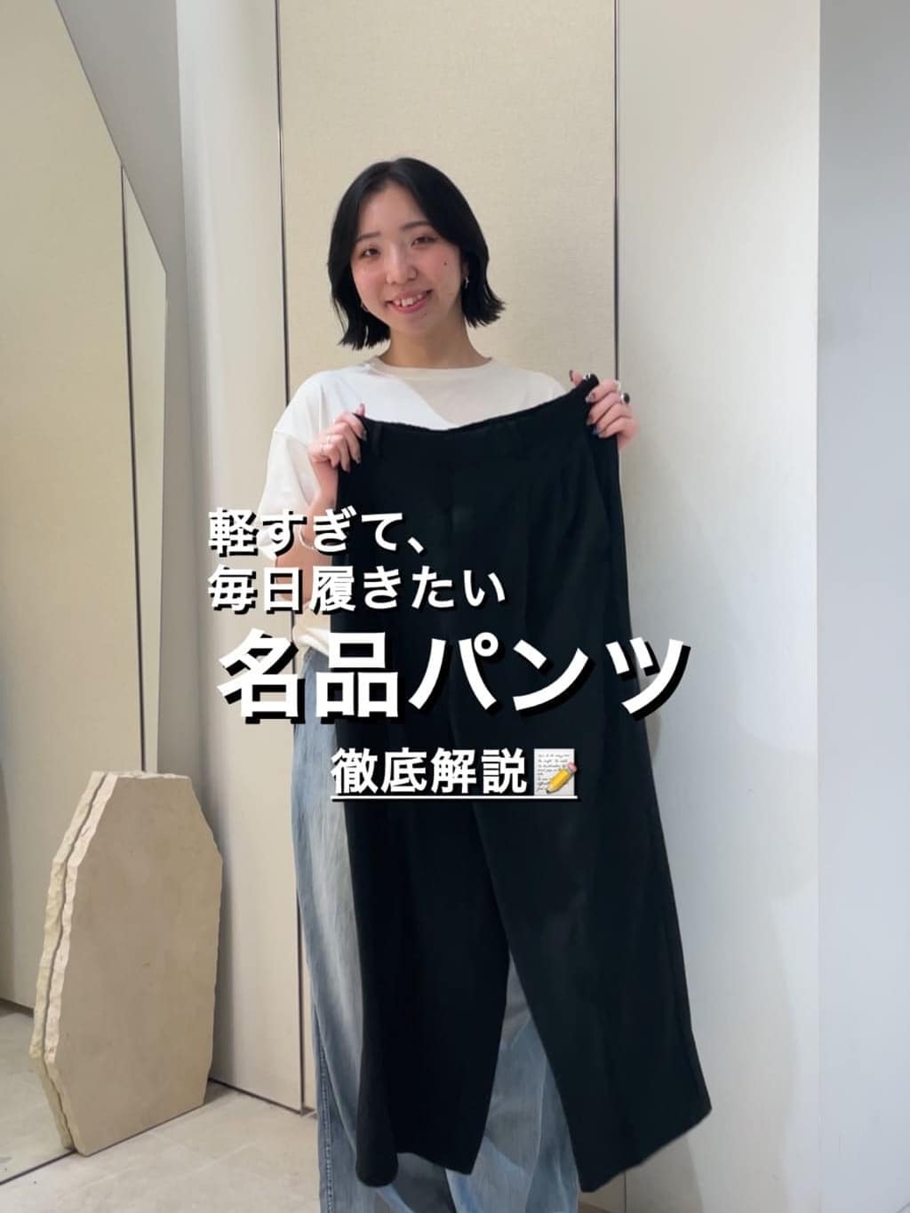 GALLARDAGALANTE | メッシュダブルジレ | Rakuten Fashion(楽天