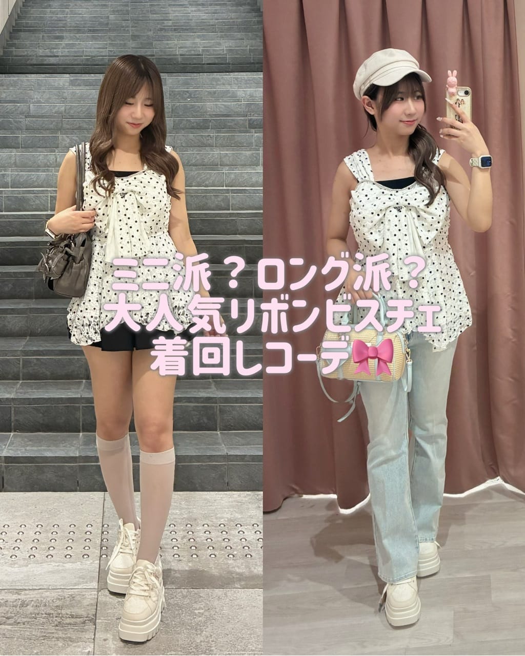 one after another NICE CLAUP | アンブレラホルダー付きドロスト