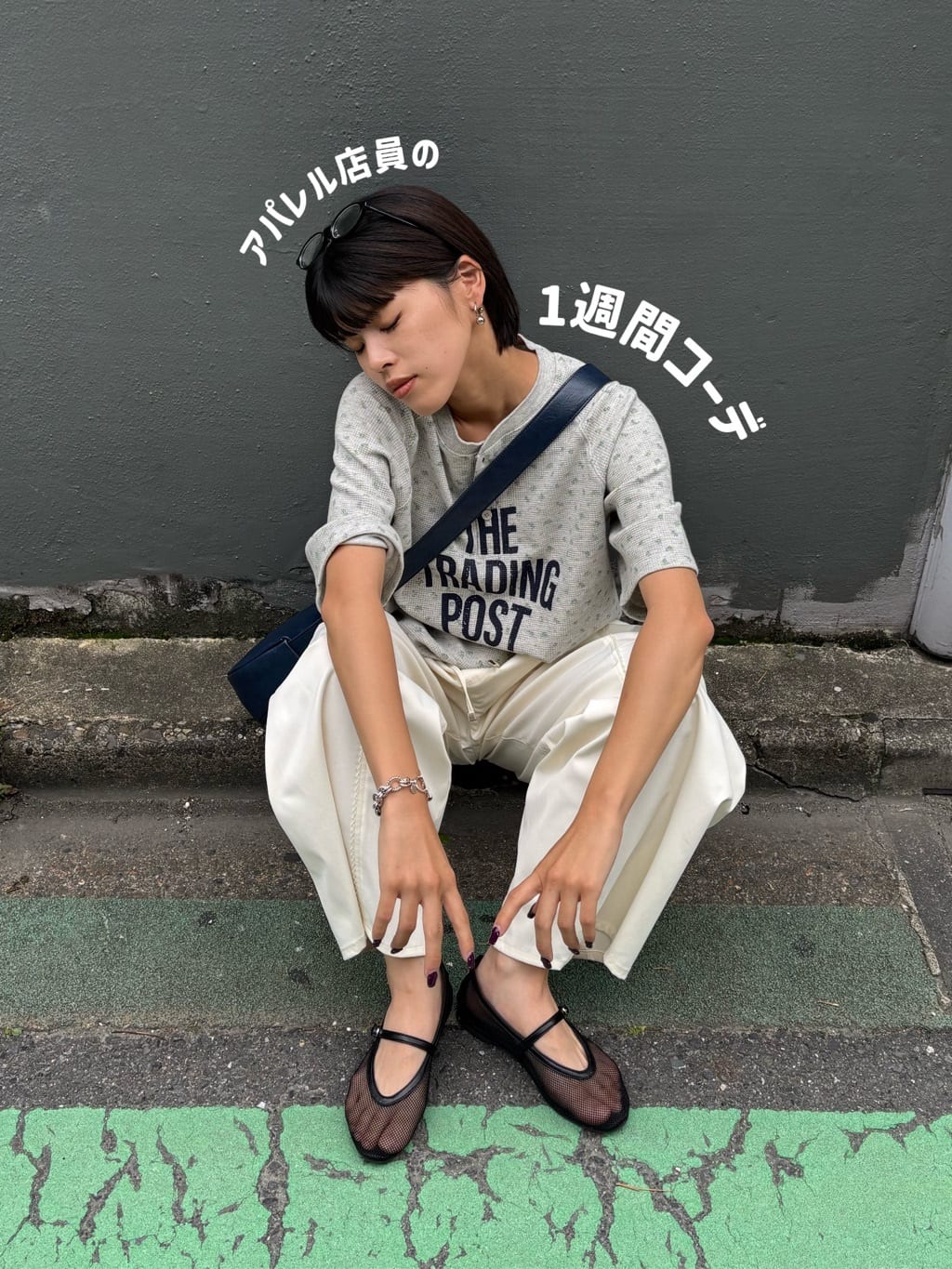 巾着2つ CIAOPANIC TYPY | 2WAY巾着バッグ / キーホルダー付き | Rakuten