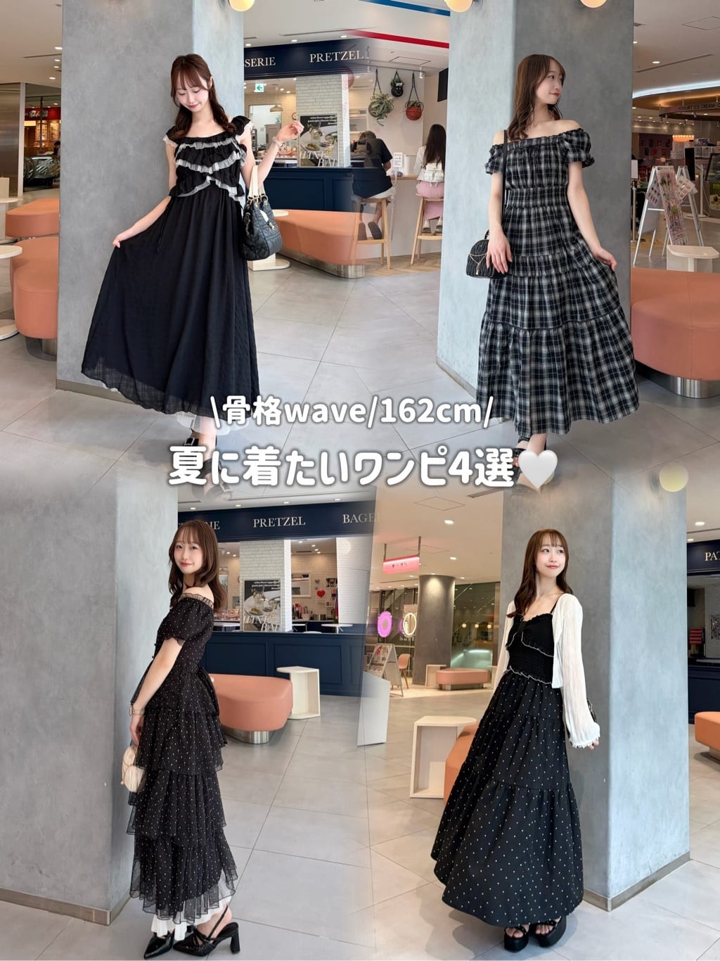 one after another NICE CLAUP | 【Black Ribbon Collection】バック