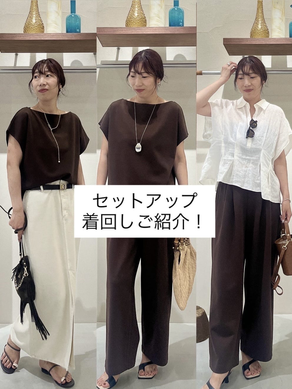 GALLARDAGALANTE | ハーフスリーブウエストシェイプシャツ | Rakuten