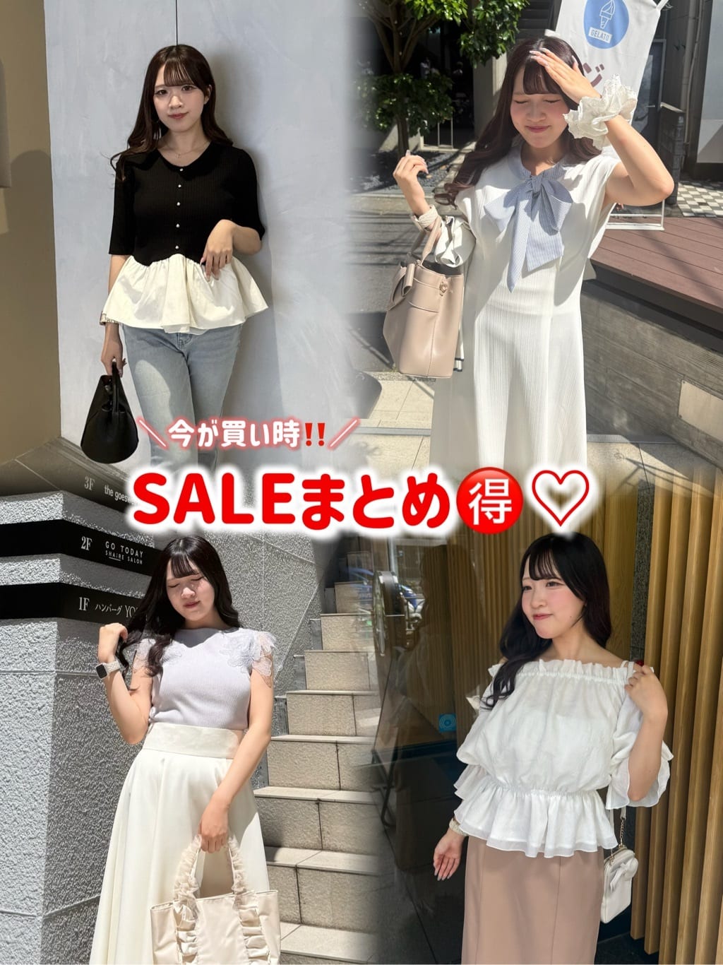 natural couture | <canami>配色ステッチラッフル袖ワンピース