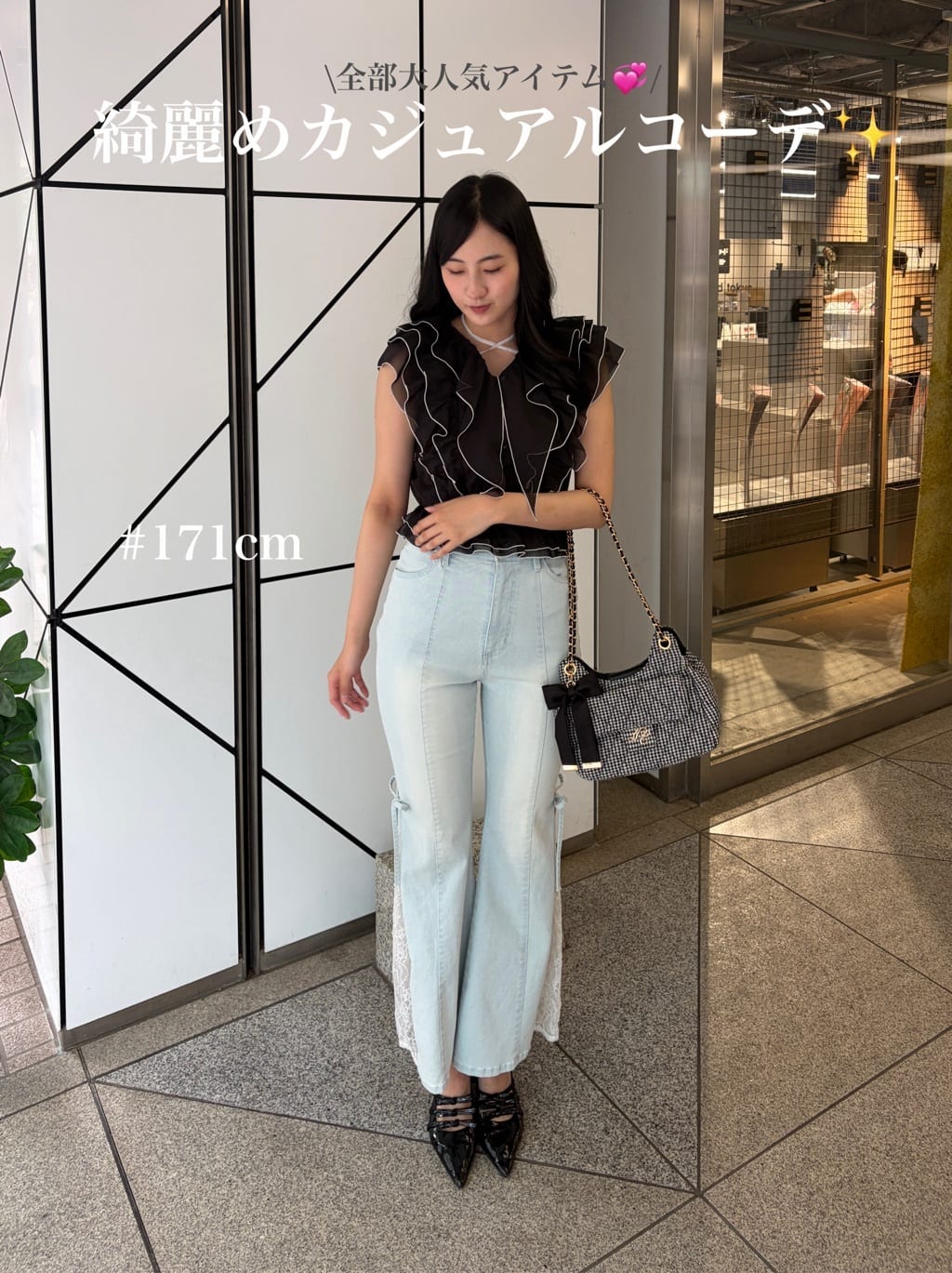 one after another NICE CLAUPの【ウォッシャブル】ホルターネック NICE CLAUP ホルターネックフリルブラウス
