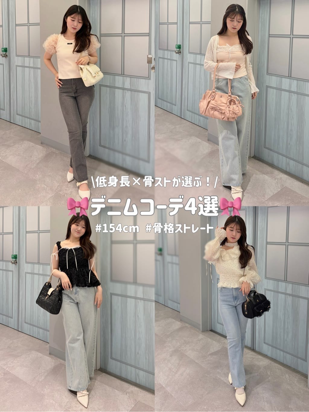 one after another NICE CLAUP | アンブレラホルダー付きドロスト