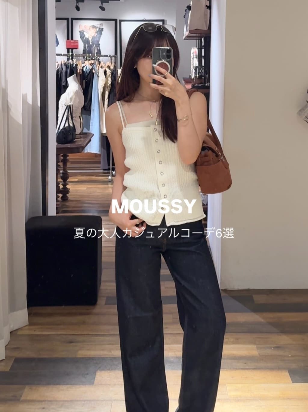 moussy | WASHED CHINO CROPPED パンツ | Rakuten Fashion(楽天