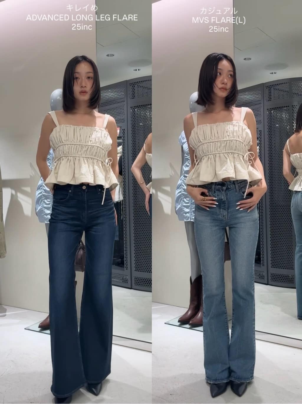 moussy | GABBY CAMI トップス | Rakuten Fashion(楽天ファッション