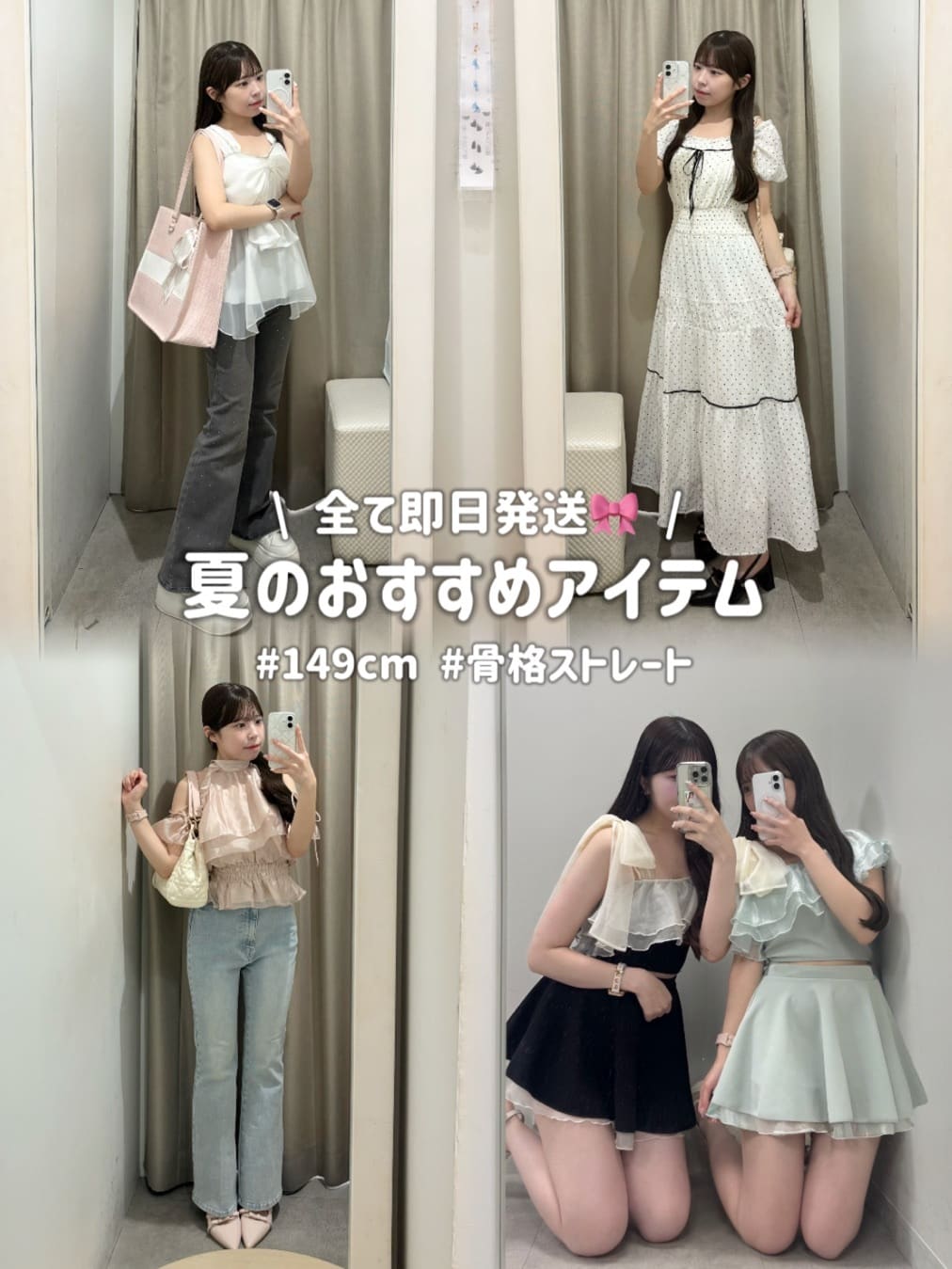 one after another NICE CLAUP | 【LouLoumei】スカーフ付ツイード横長