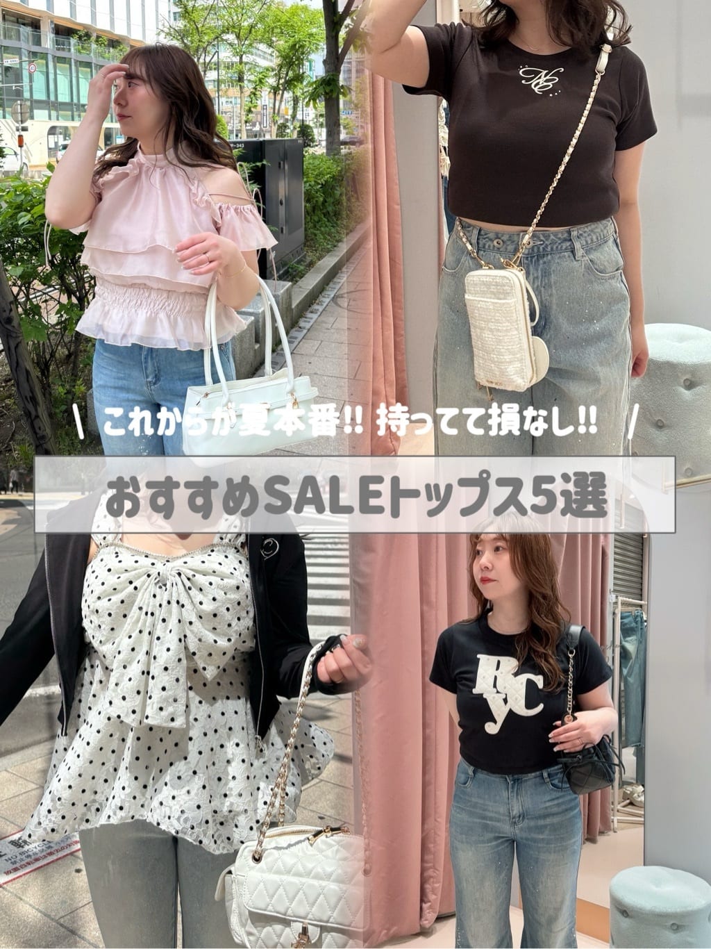 one after another NICE CLAUP | 【ウォッシャブル】フロントリボン