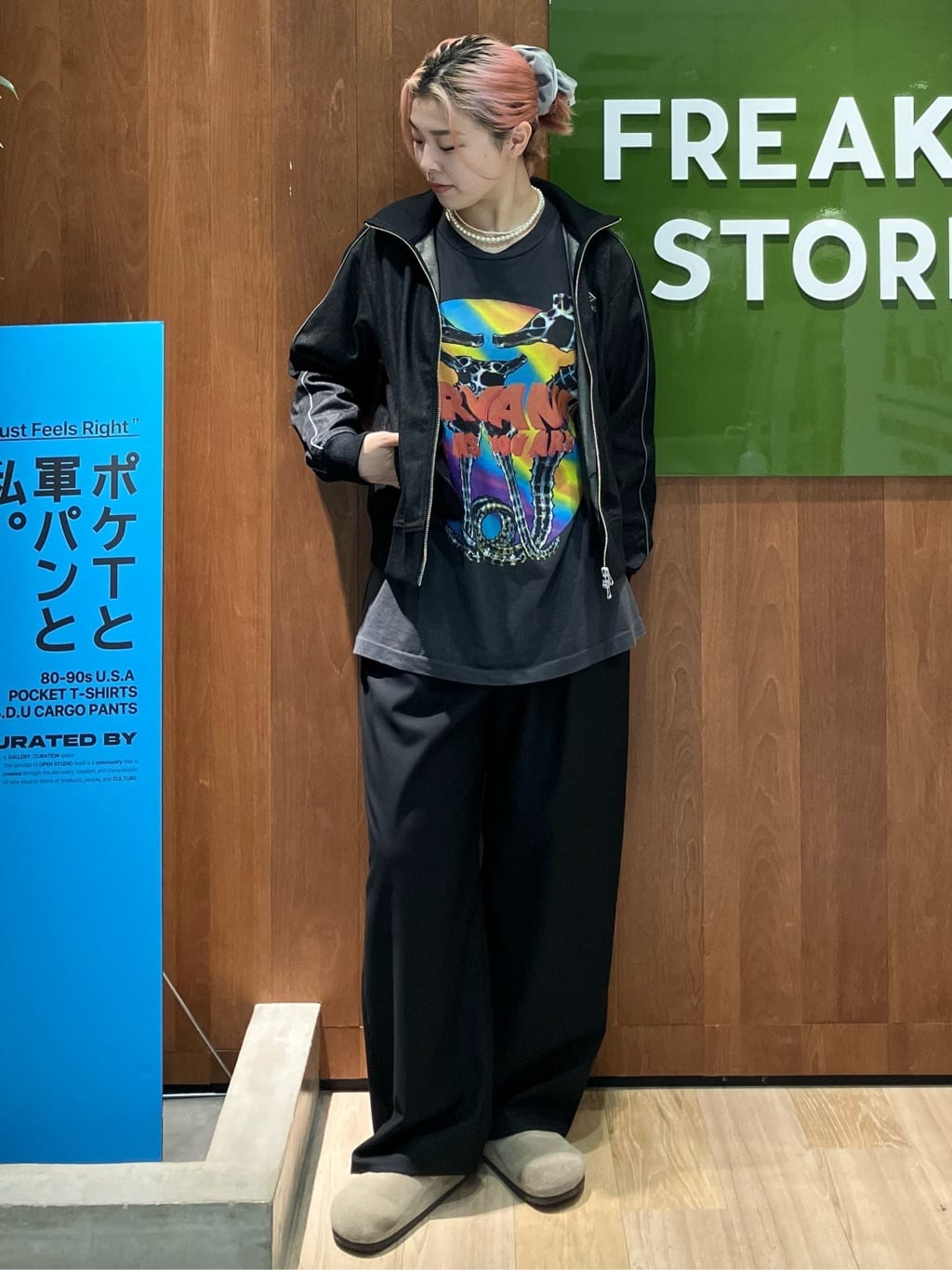 FREAK'S STORE | 別注 DENIM Track Jacket 10oz 26AW | Rakuten