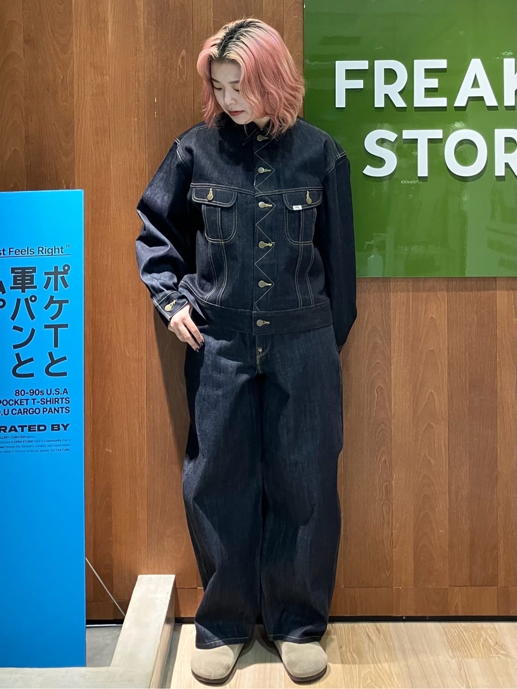 FREAK'S STORE | Lee × FREAK'S STORE/リー 別注 101-J RIDERS JACKET