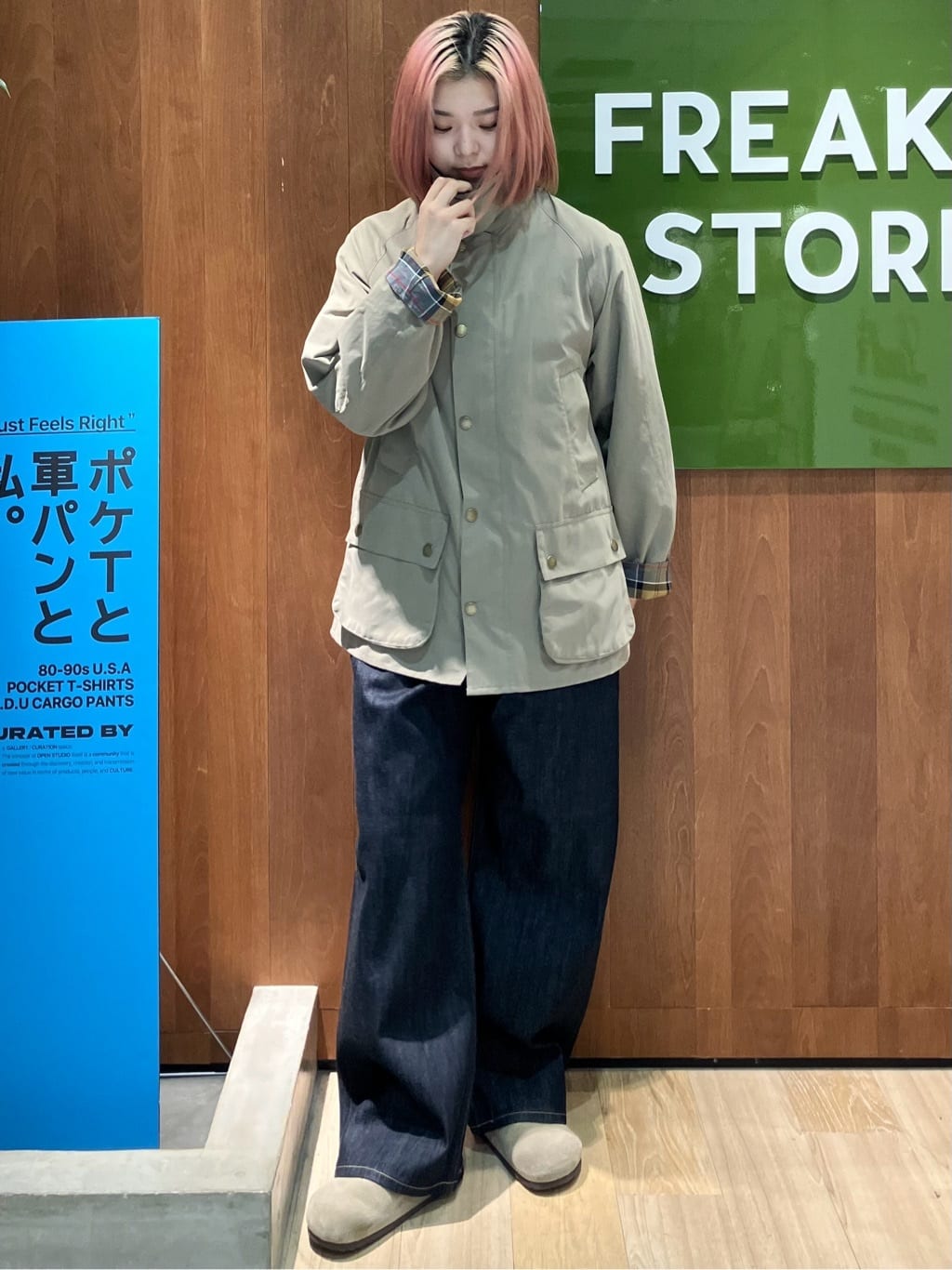 FREAK'S STORE | Barbour 別注 BEDALE OS Sleeve / オーバーサイズ