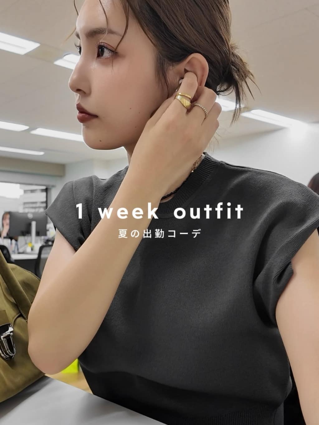 moussy | GABBY CAMI トップス | Rakuten Fashion(楽天ファッション