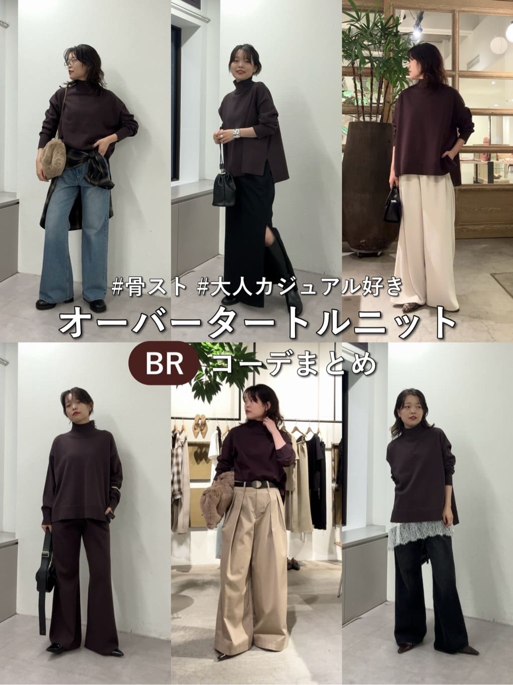GALLARDAGALANTE | 【2.718】ソフトスリッポン | Rakuten Fashion(楽天