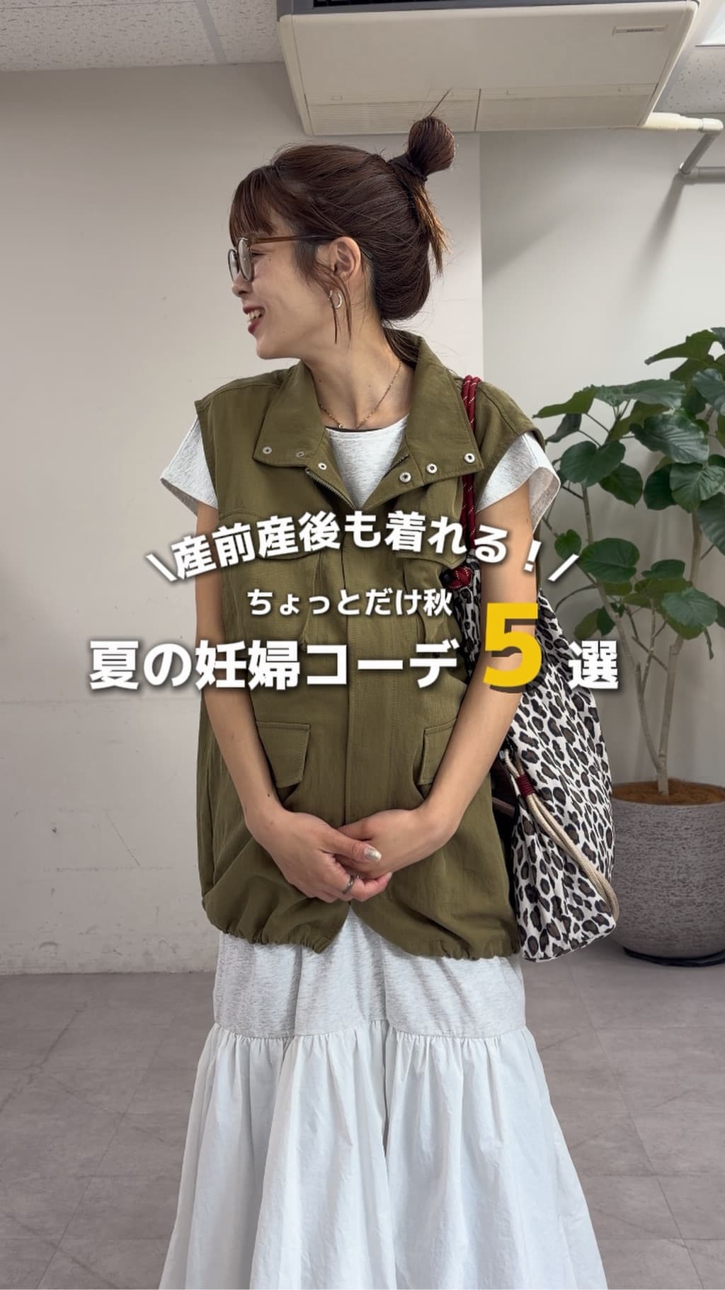 CIAOPANIC TYPY | :【KAIRI企画】新色登場!撥水ナイロン多収納がま口