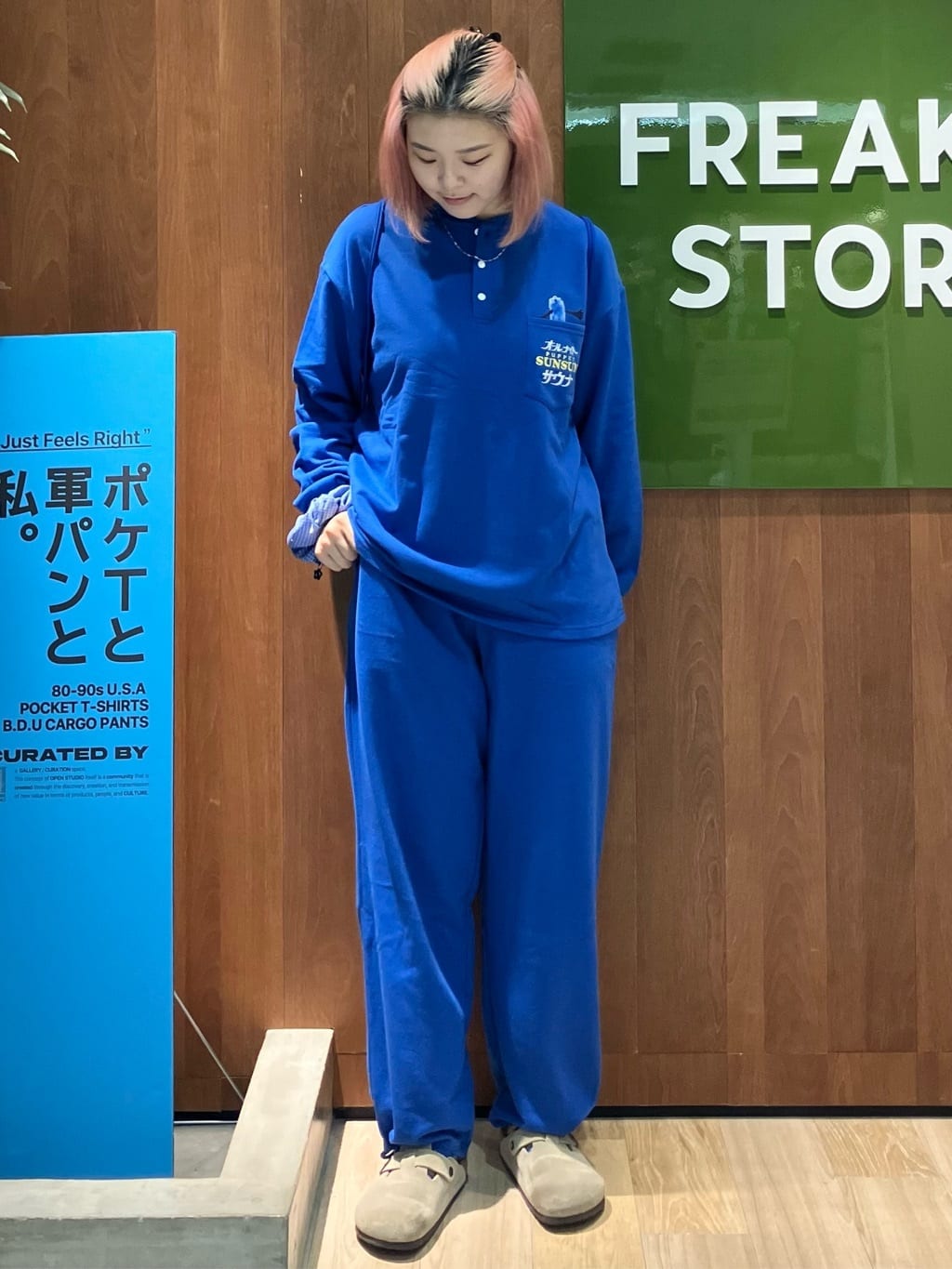FREAK'S STORE | SAUVENIR 別注 パペットスンスン × オールナイト