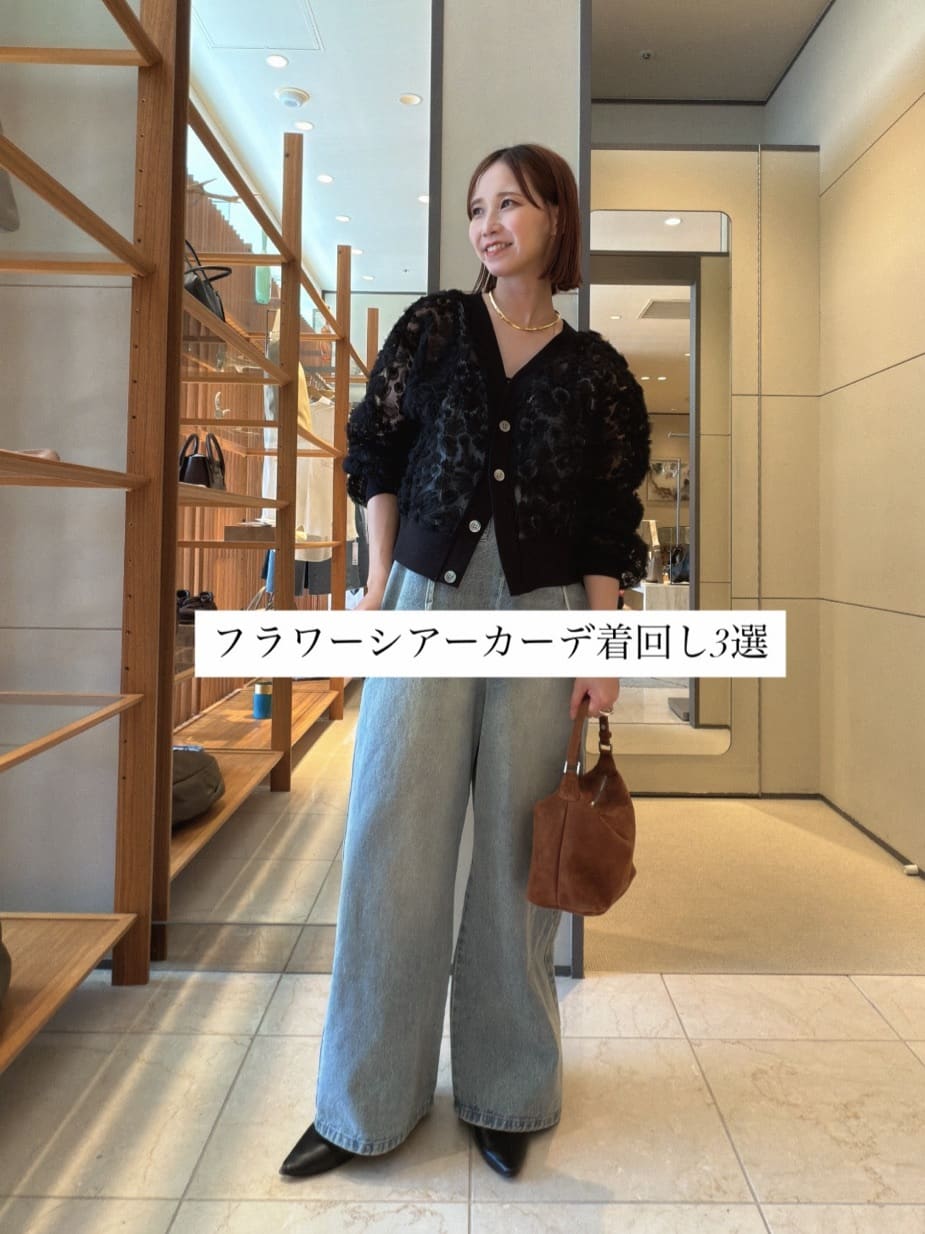 GALLARDAGALANTE | 【2.718】アジャストY字ネックレス | Rakuten
