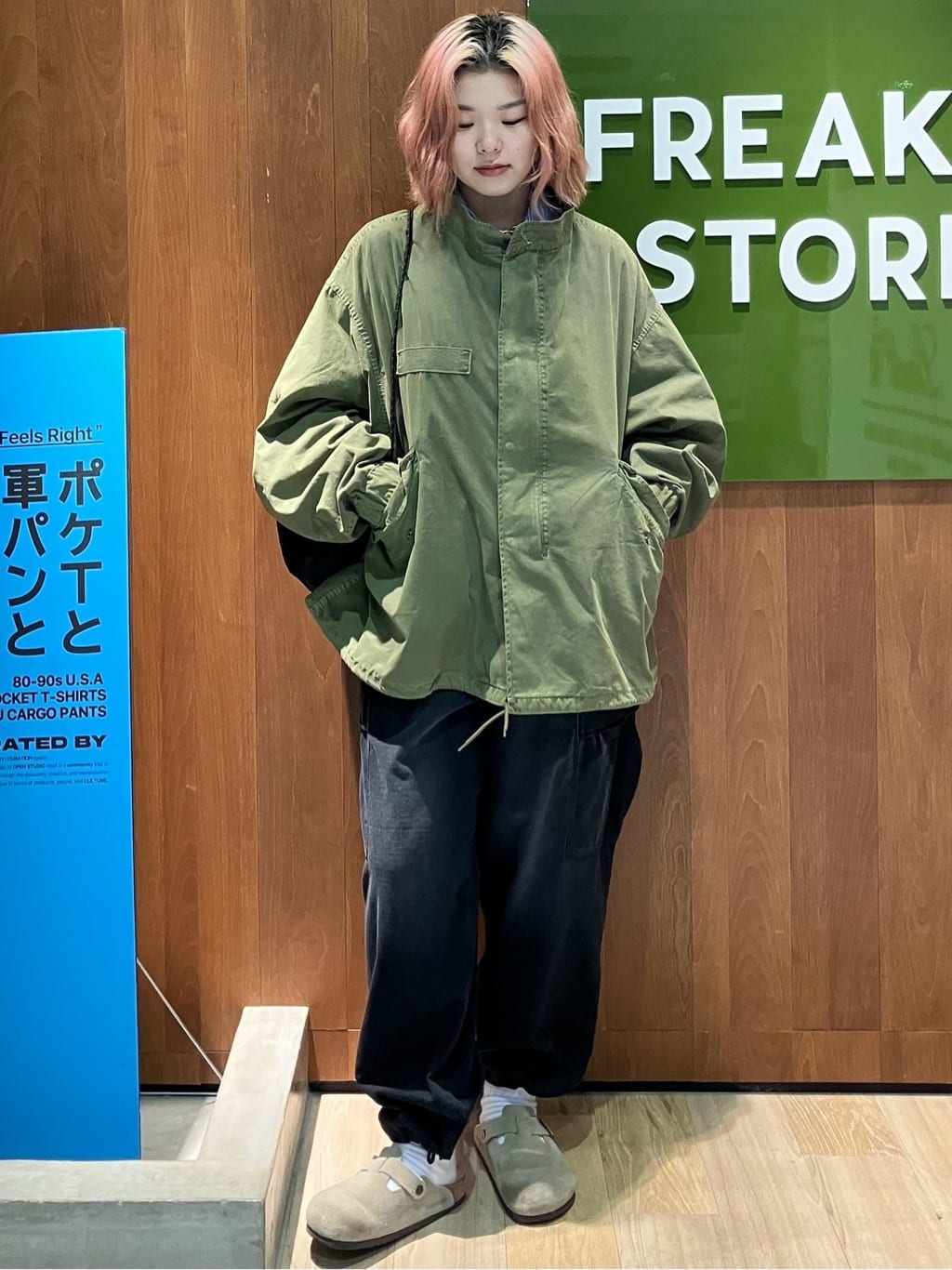 FREAK'S STORE | RED KAP × FREAK'S STORE 別注 ストライプ ワーク