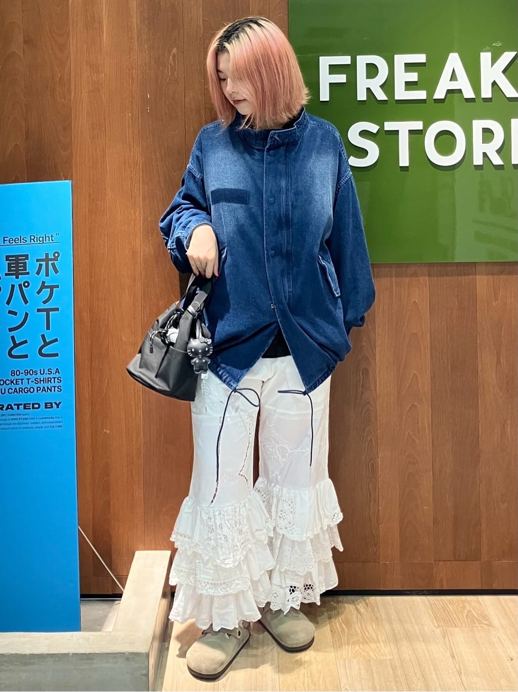 FREAK'S STORE | 【セットアイテム】M-65 ショート 3Way キルト