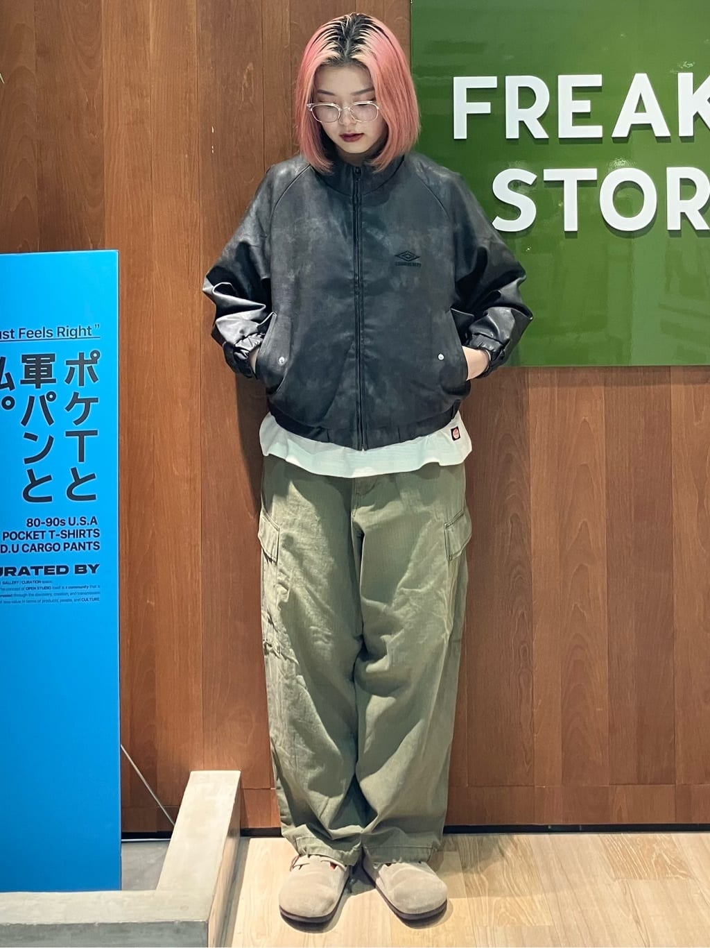 FREAK'S STORE | umbro × FREAK'S STORE 別注 ムラ加工 レザレット