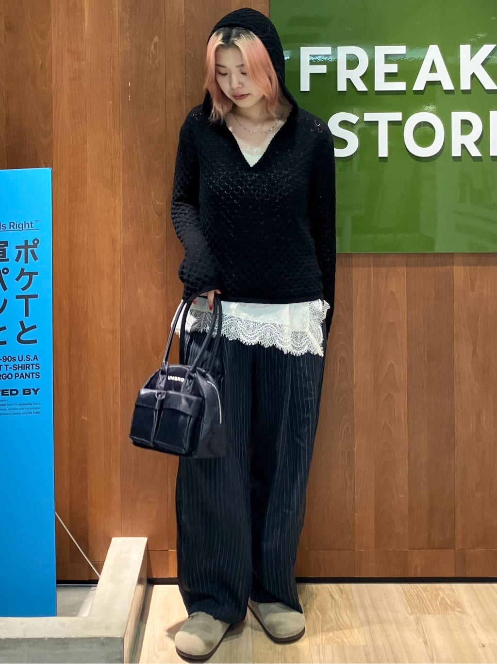 FREAK'S STORE | ヴィンテージレース ランジェリーキャミソール