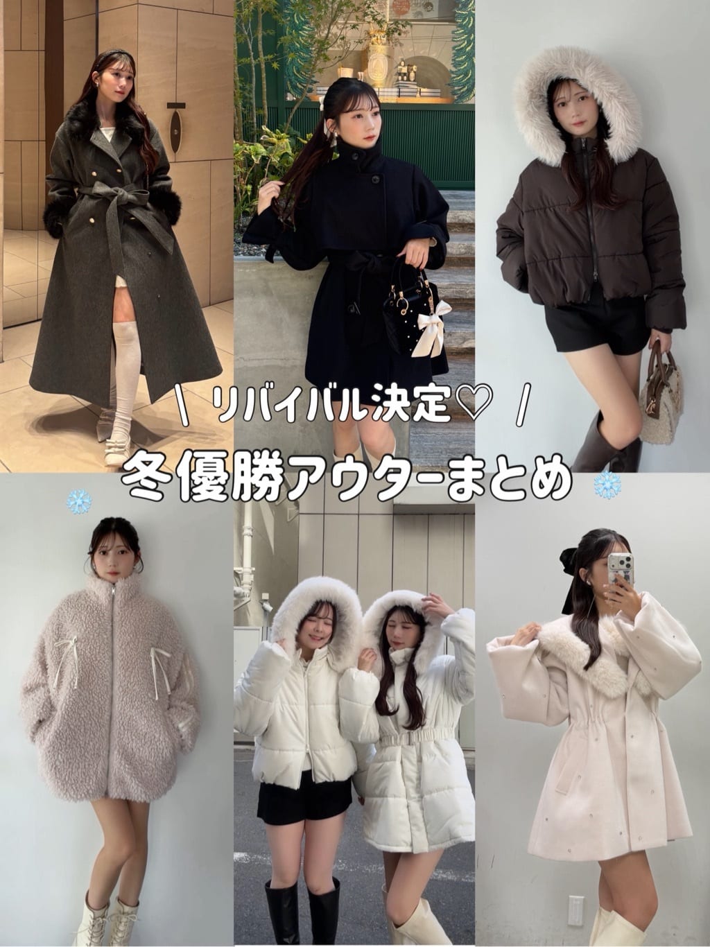 one after another NICE CLAUP | 【リバイバル/SMサイズ展開あり
