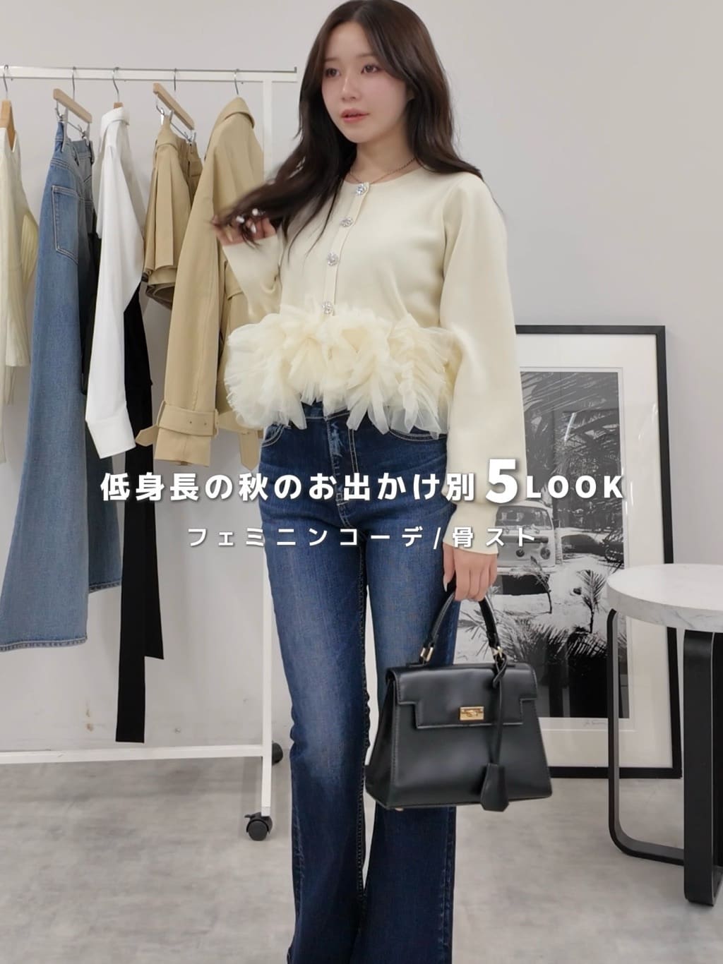rienda | ペプラムデザインニットワンピース | Rakuten Fashion(楽天
