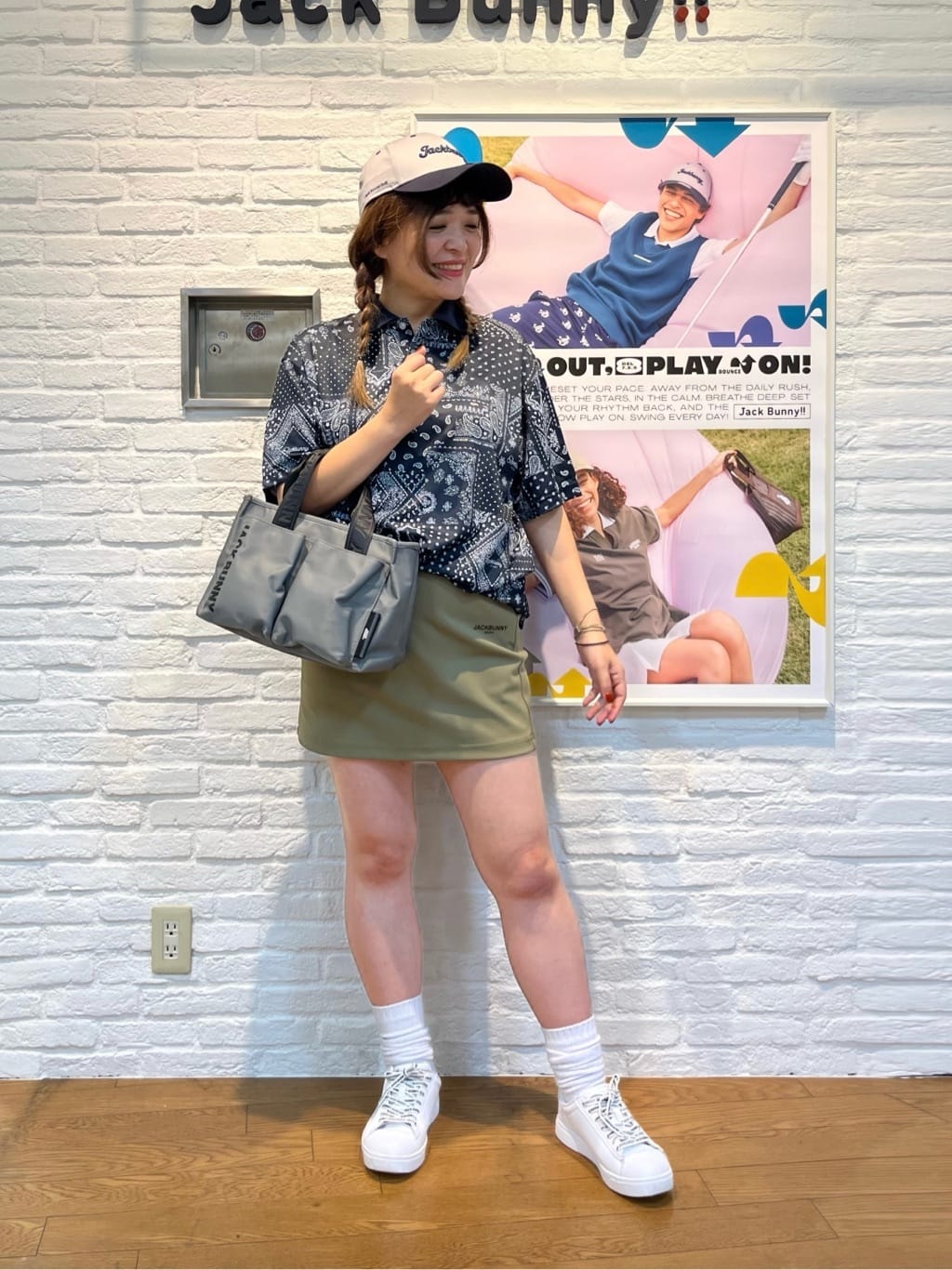 Jack Bunny!! | HyperHelixメッシュスカート (WOMENS) | Rakuten