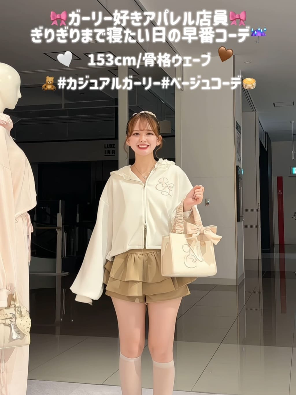 one after another NICE CLAUP | ロゴ刺しゅうミニトートバッグ