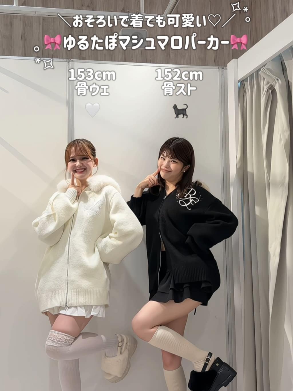 one after another NICE CLAUP | フェイクファー厚底サンダル
